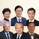 Comparison between Ratings of Chris Patten, Tung Chee-hwa, Donald Tsang Yam-kuen, Leung Chun-ying, Carrie Lam and John Lee